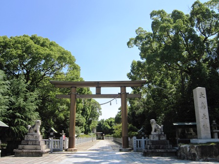 大鳥大社