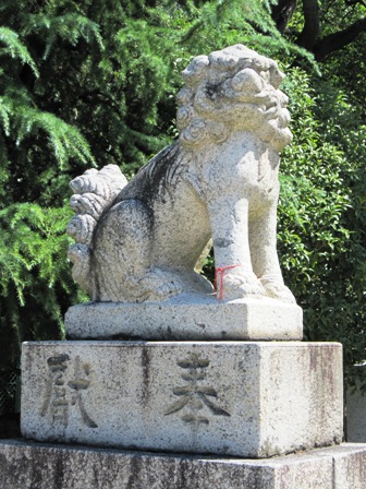 大鳥大社