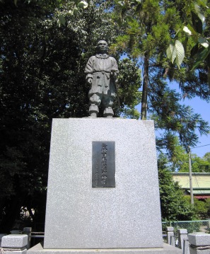大鳥大社