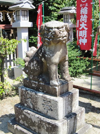 大鳥大社