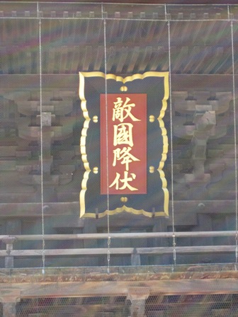 䨺êµÜ
