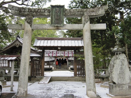 萩 春日神社