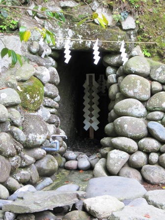安房神社