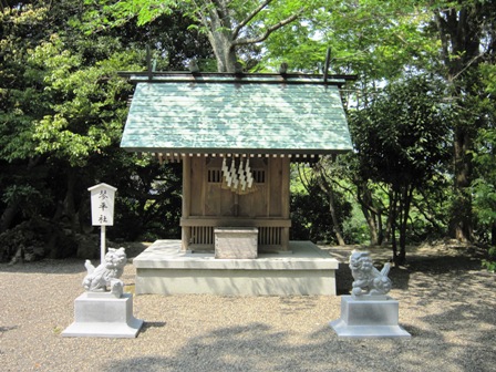 安房神社