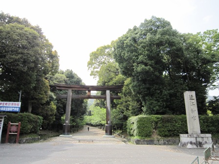 近江神宮