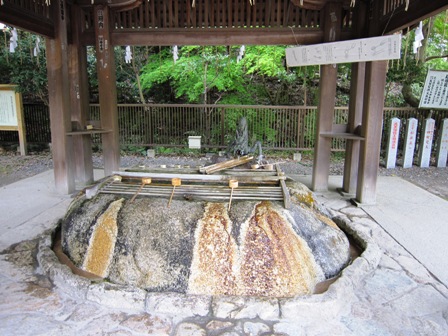 近江神宮