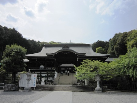 近江神宮