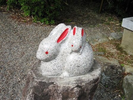 三尾神社