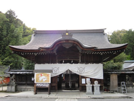 三尾神社