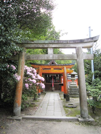 三尾神社