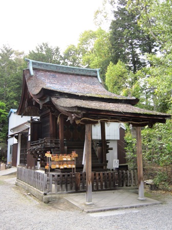 三尾神社
