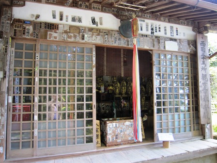 竹生島神社