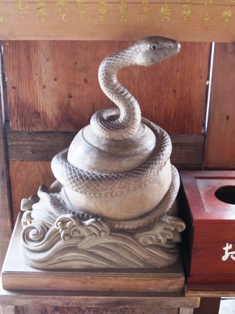 竹生島神社