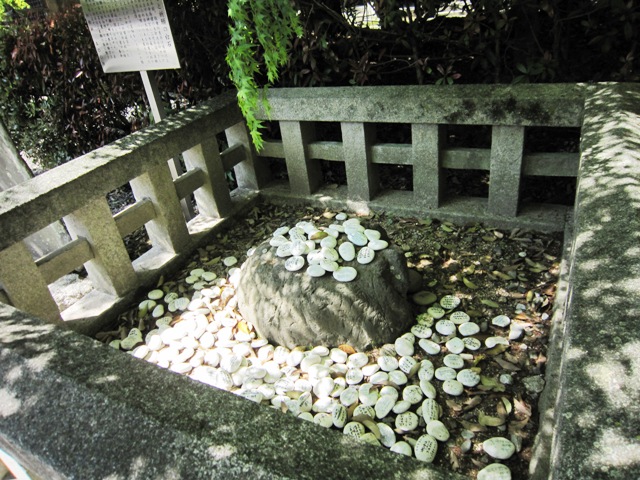 多賀大社