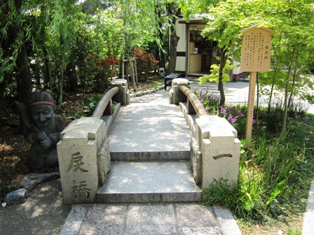 晴明神社