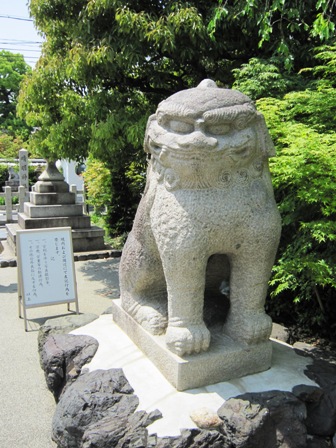 晴明神社