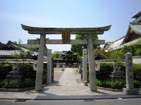 晴明神社