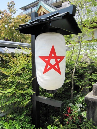 晴明神社