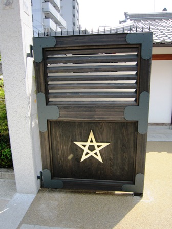 晴明神社