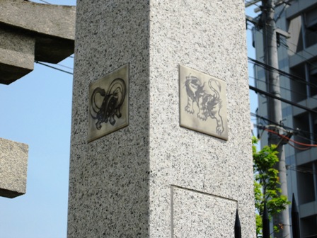 晴明神社
