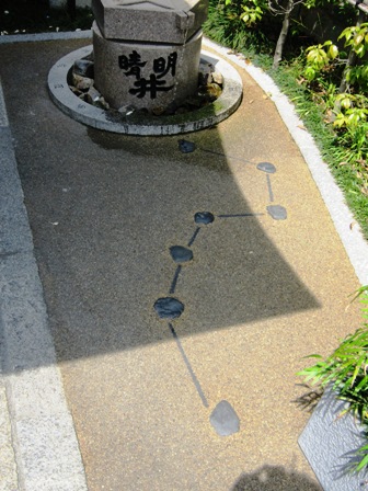 晴明神社
