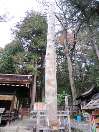 諏訪神社 秋社