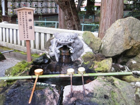 諏訪大社 本宮
