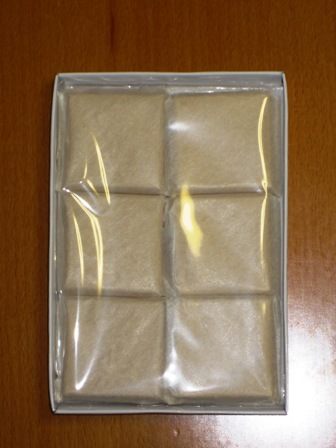 諏訪大社 御神供