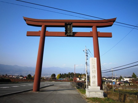 甲斐 浅間神社