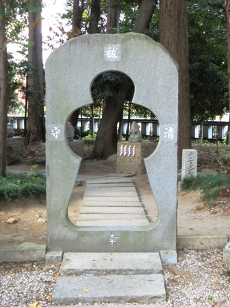 甲斐 浅間神社