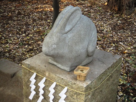 甲斐 浅間神社