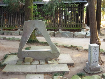 甲斐 浅間神社