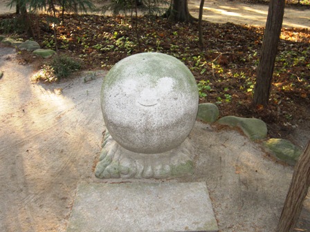 甲斐 浅間神社