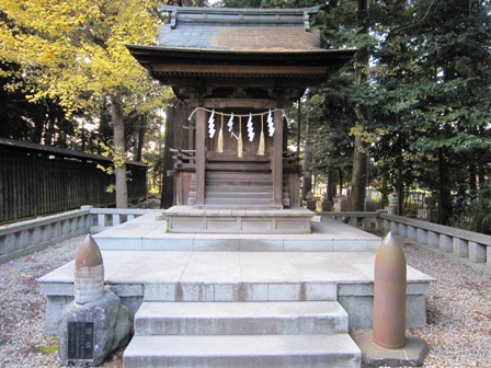 甲斐 浅間神社