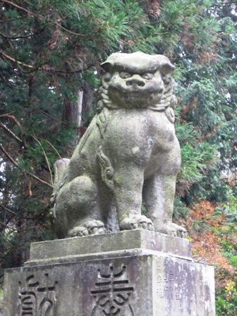 富士山本宮浅間大社