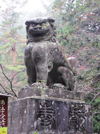 富士山本宮浅間大社