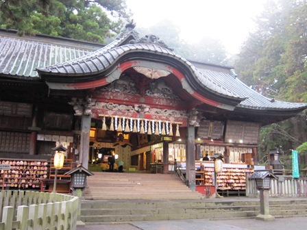 富士山本宮浅間大社