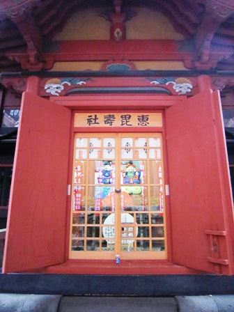 富士山本宮浅間大社