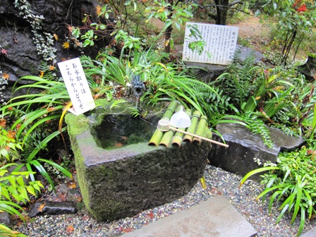 武田神社