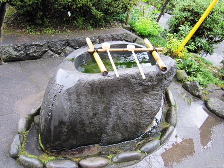 富士山本宮浅間大社