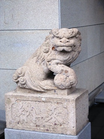 三嶋大社