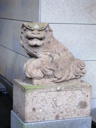 三嶋大社