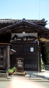 hokkuri