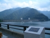 奥多摩湖