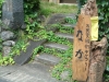 吉村繁 氏