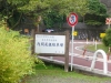 浅間尾根駐車場看板
