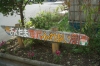 植え込み「看板」