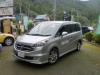 巡回ワゴン車