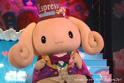 シナモン ぬいぐるみ 秘密の扉