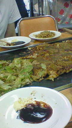 200907281222000.jpg